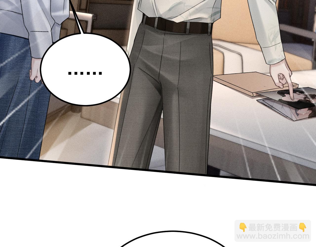 第85话 照片流出(1/3)-第97话