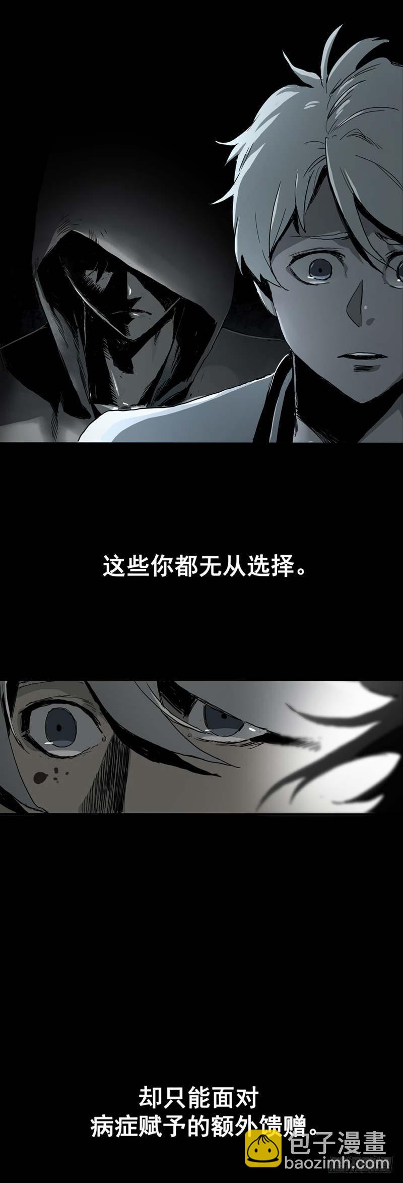 预告-第1话