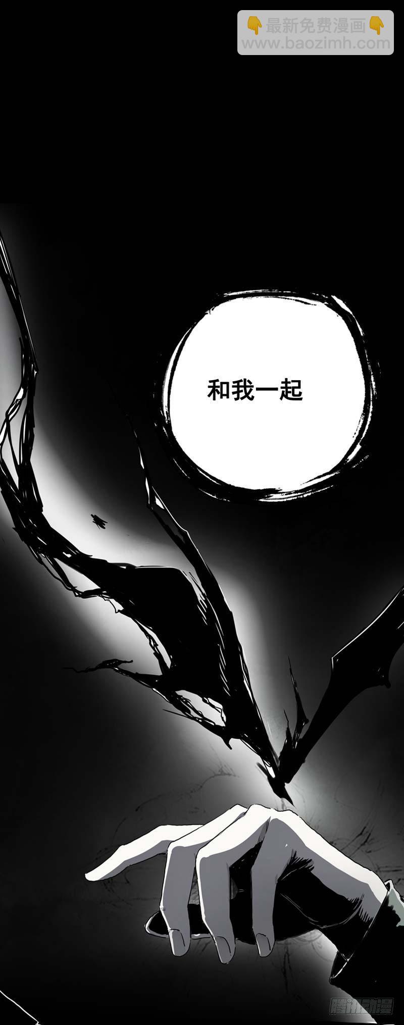 预告-第1话
