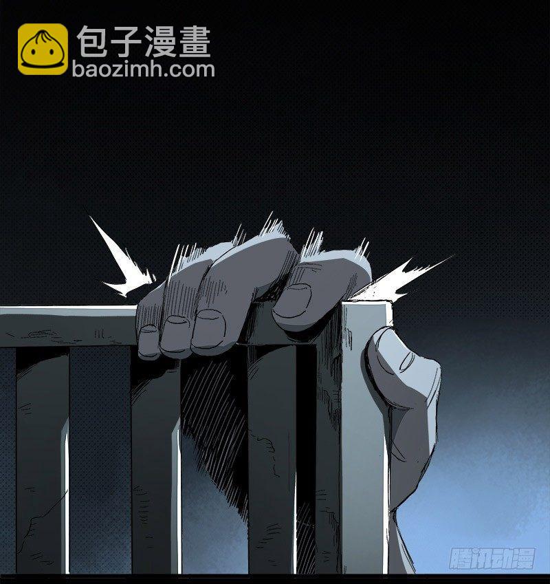 11.控制(1/2)-第13话