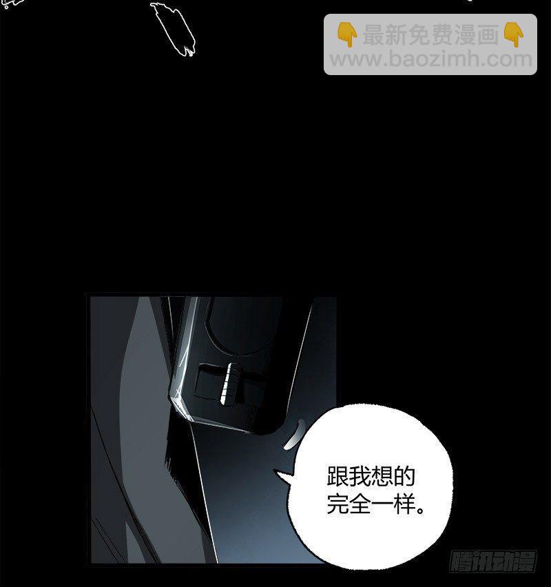 11.控制(1/2)-第13话