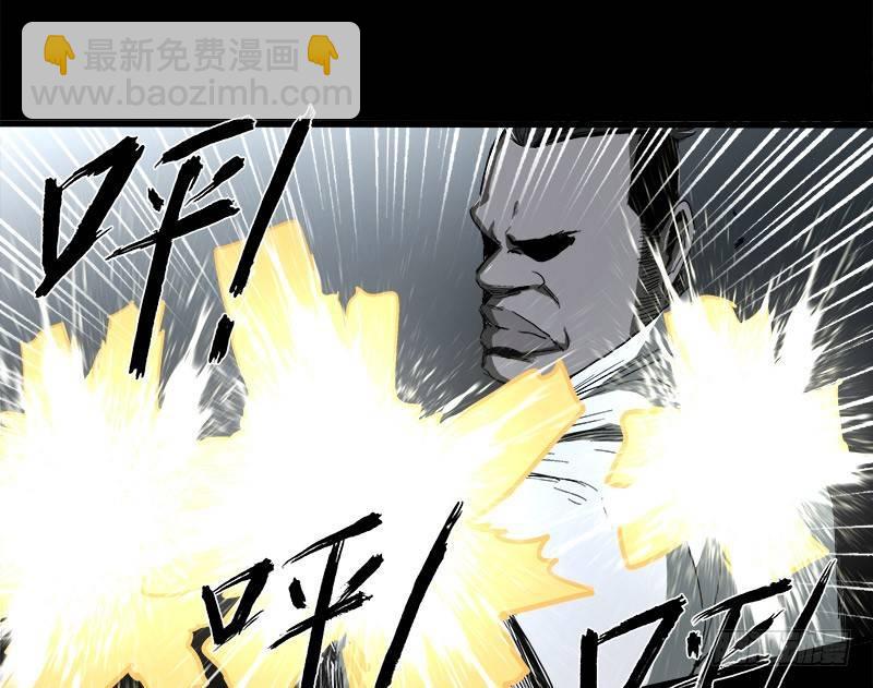 11.控制(1/2)-第13话