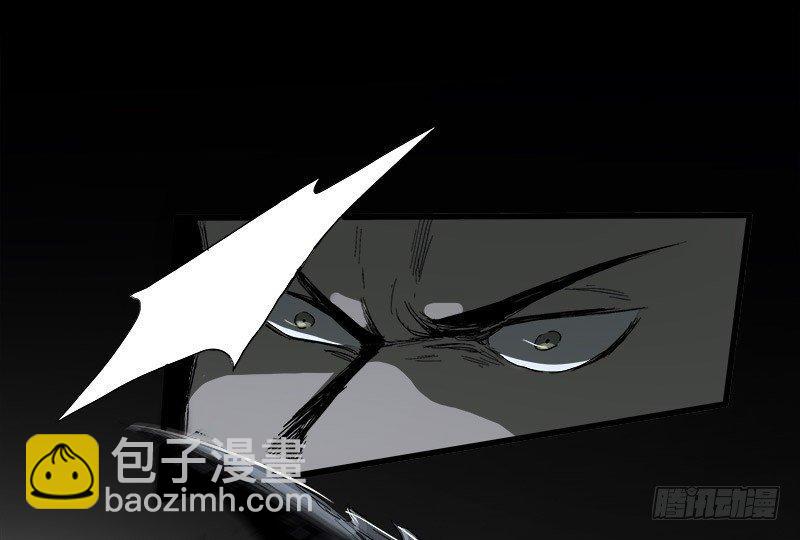 11.控制(1/2)-第13话