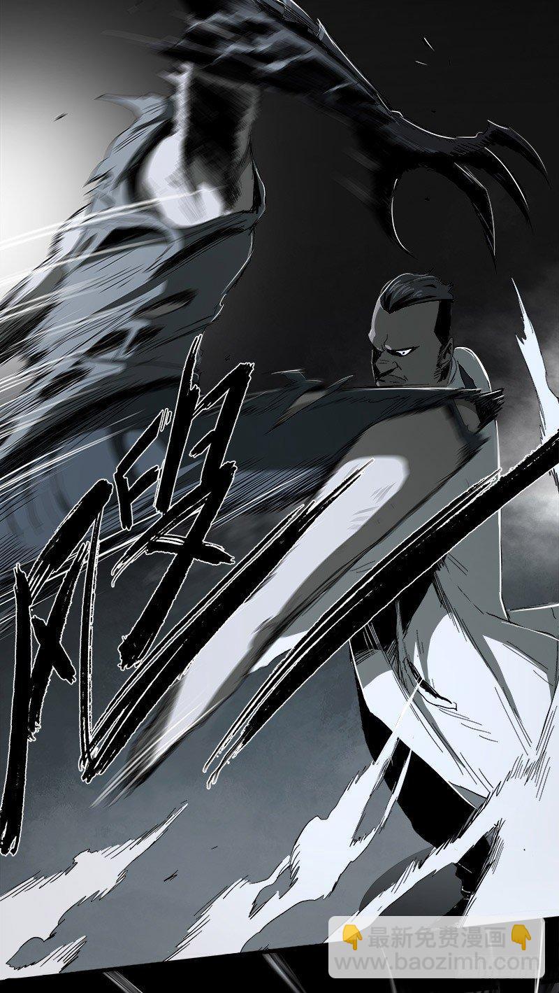 11.控制(1/2)-第13话