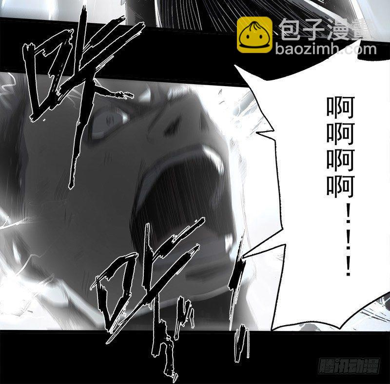 11.控制(1/2)-第13话