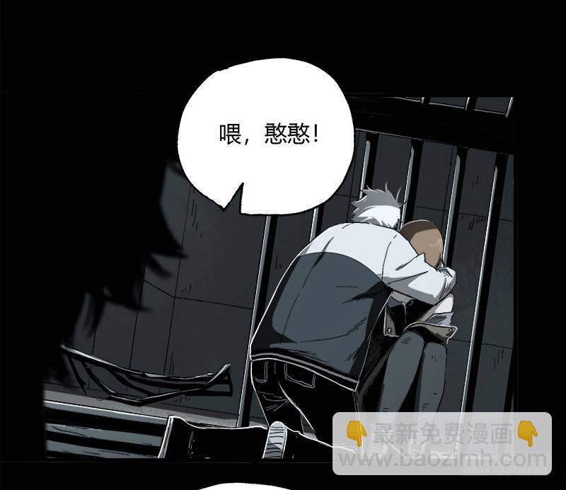 11.控制(1/2)-第13话