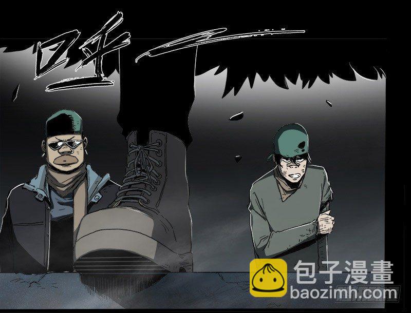 13.觉醒(1/2)-第15话