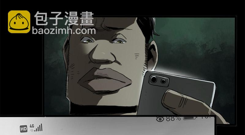 13.觉醒(1/2)-第15话