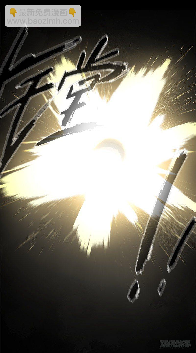 13.觉醒(1/2)-第15话