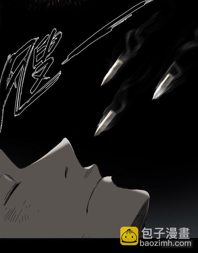 13.觉醒(1/2)-第15话
