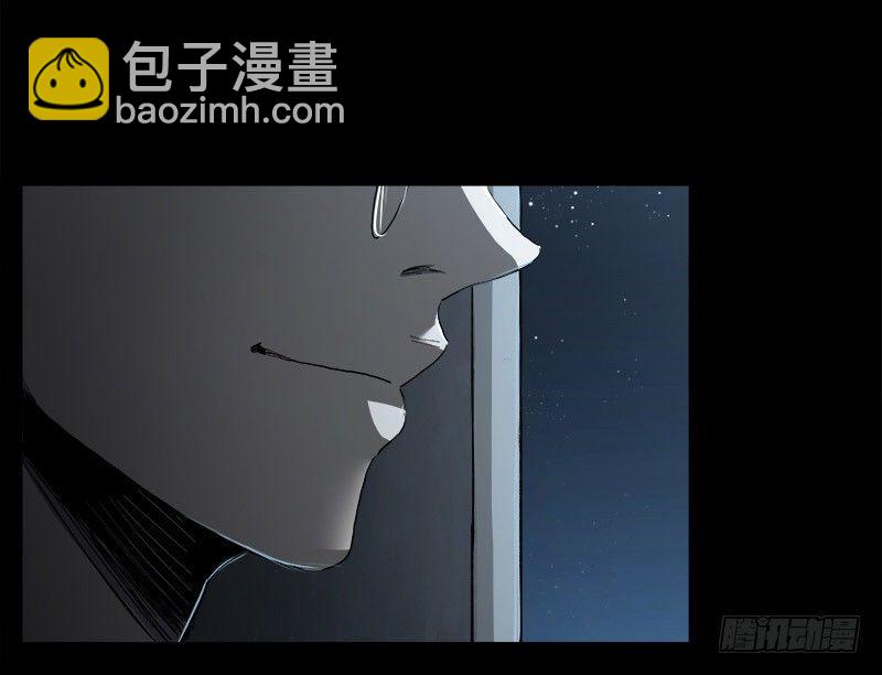 15.2.返程-第19话