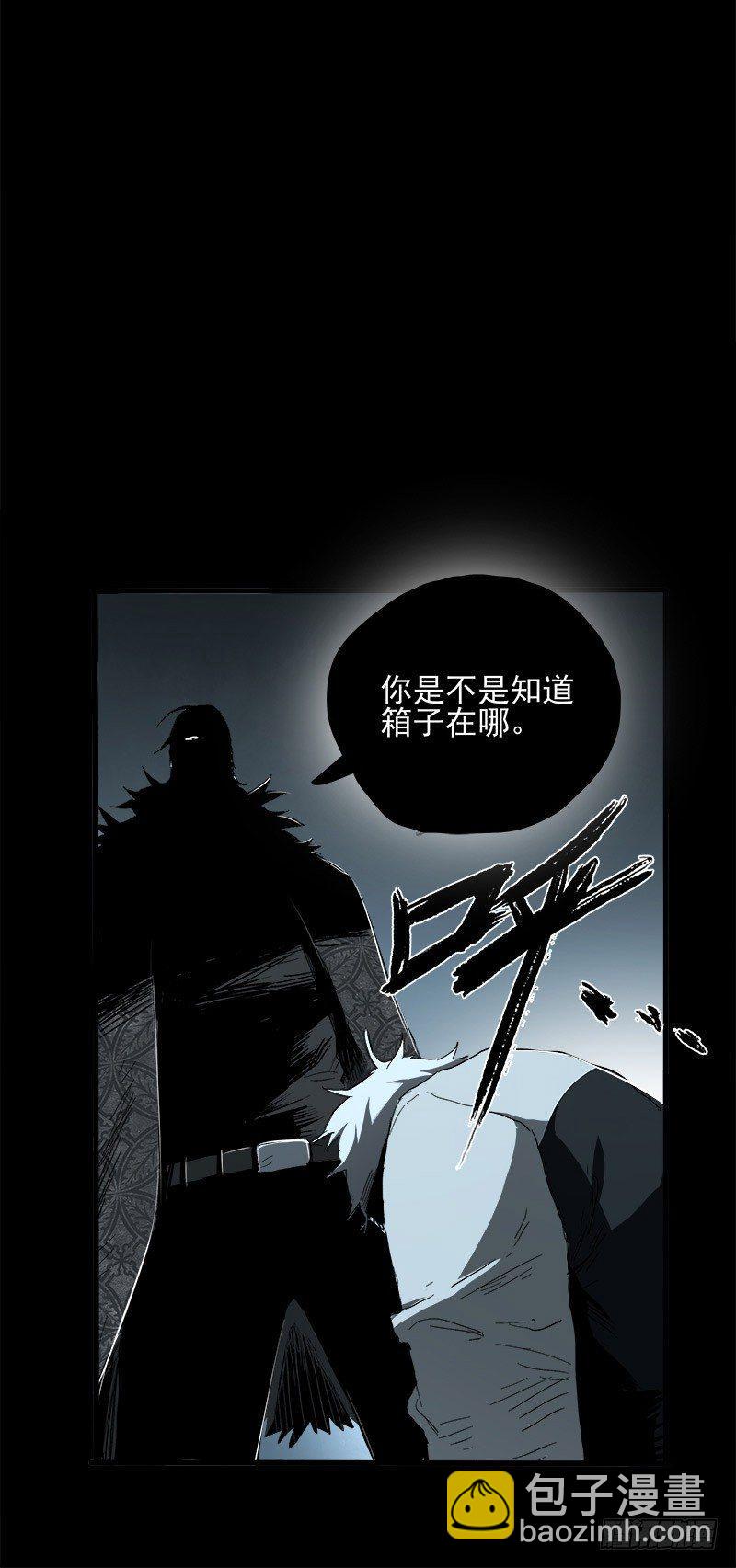 15.2.返程-第19话