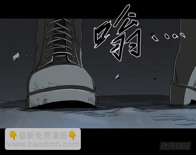 15.2.返程-第19话