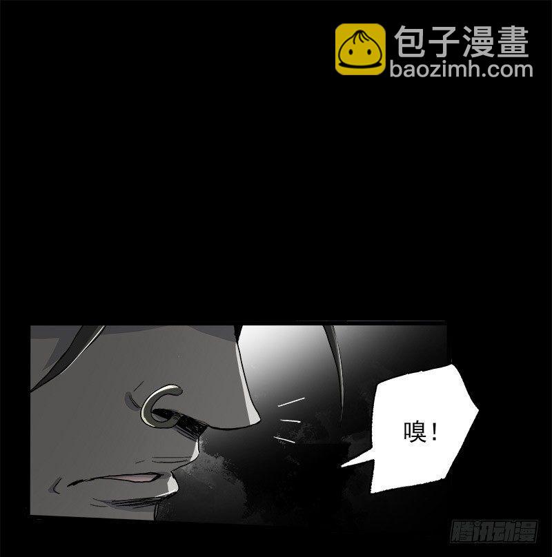 15.2.返程-第19话
