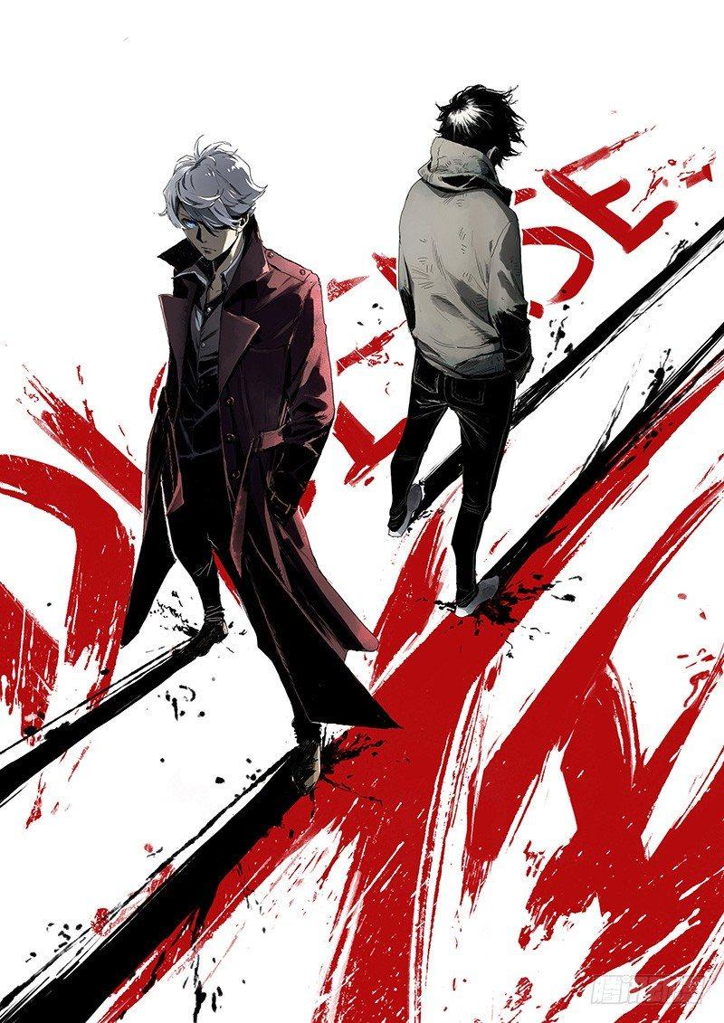 2.医院(1/2)-第3话