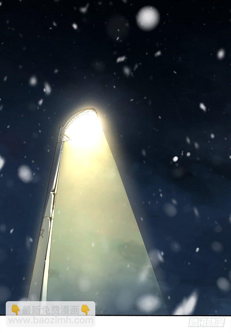 2.医院(1/2)-第3话