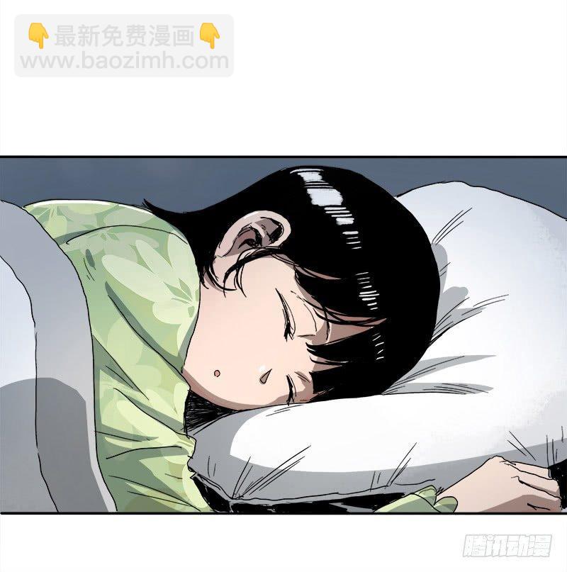 2.医院(1/2)-第3话