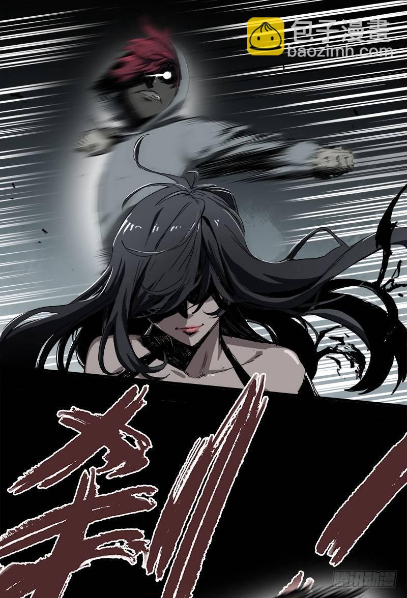 暗篇2.幻觉-第21话