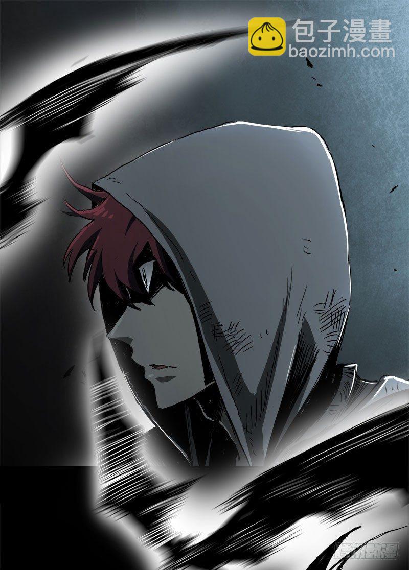 暗篇2.幻觉-第21话