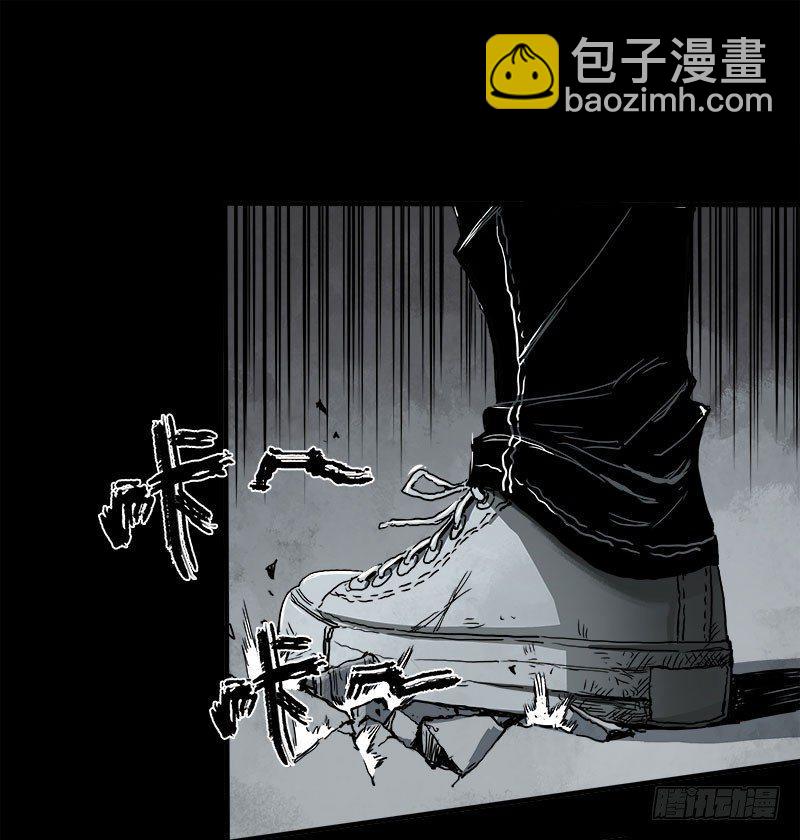暗篇2.幻觉-第21话