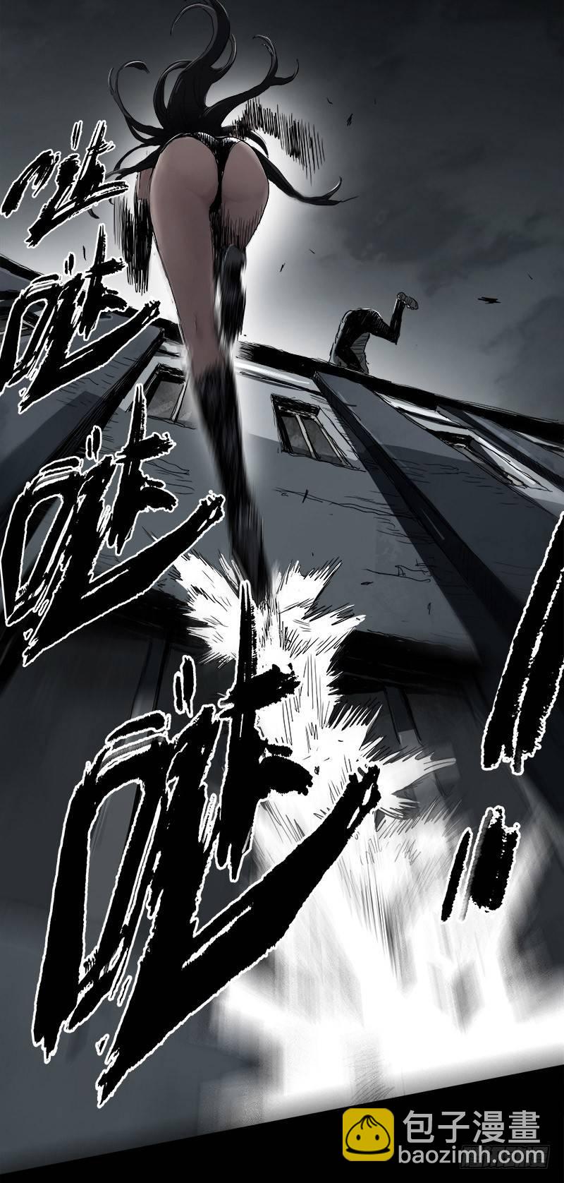 暗篇2.幻觉-第21话