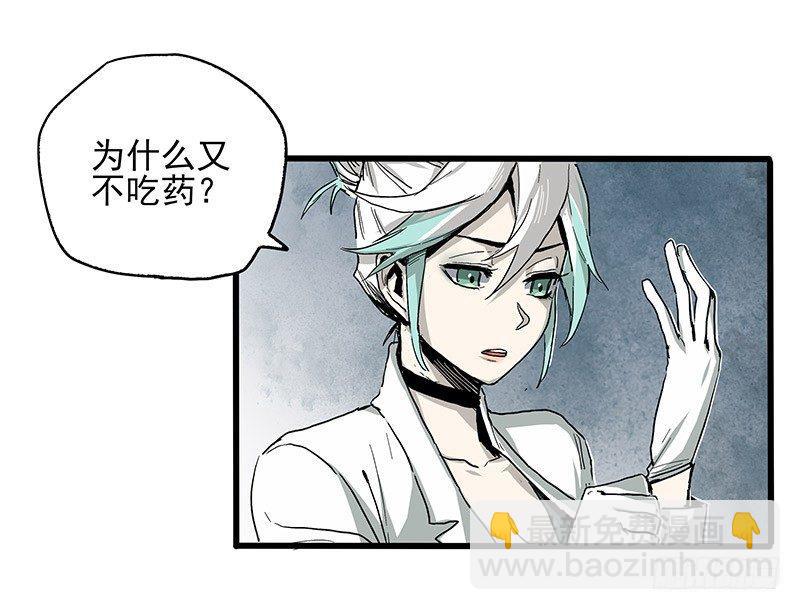 21.心愿(1/2)-第27话
