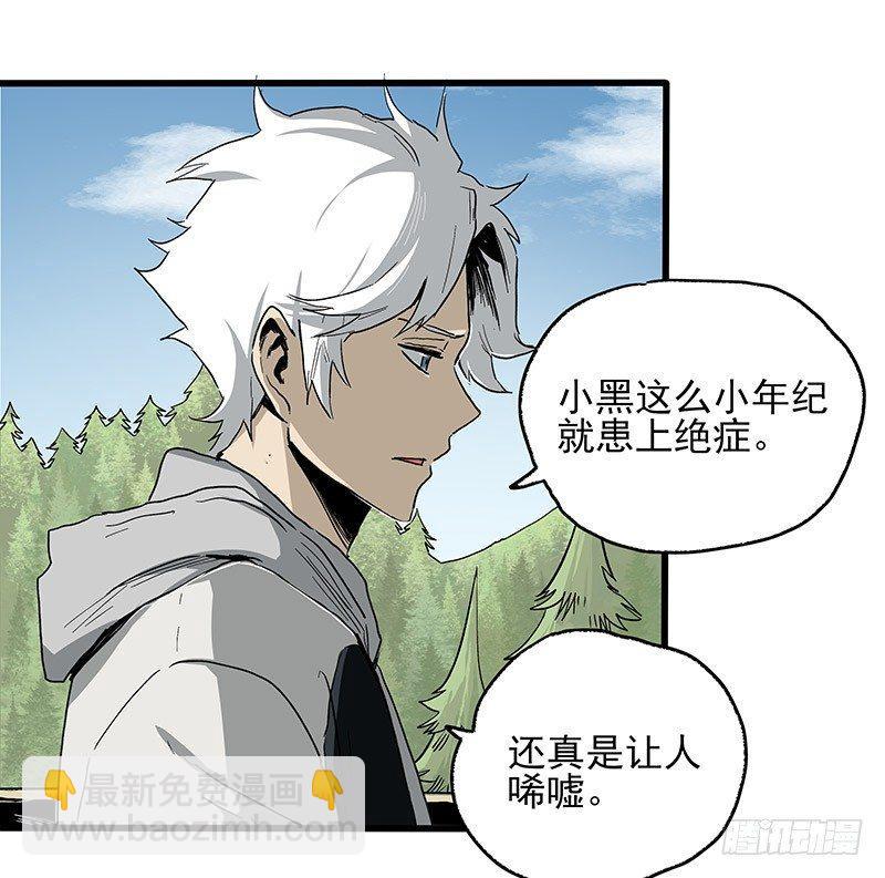 21.心愿(1/2)-第27话