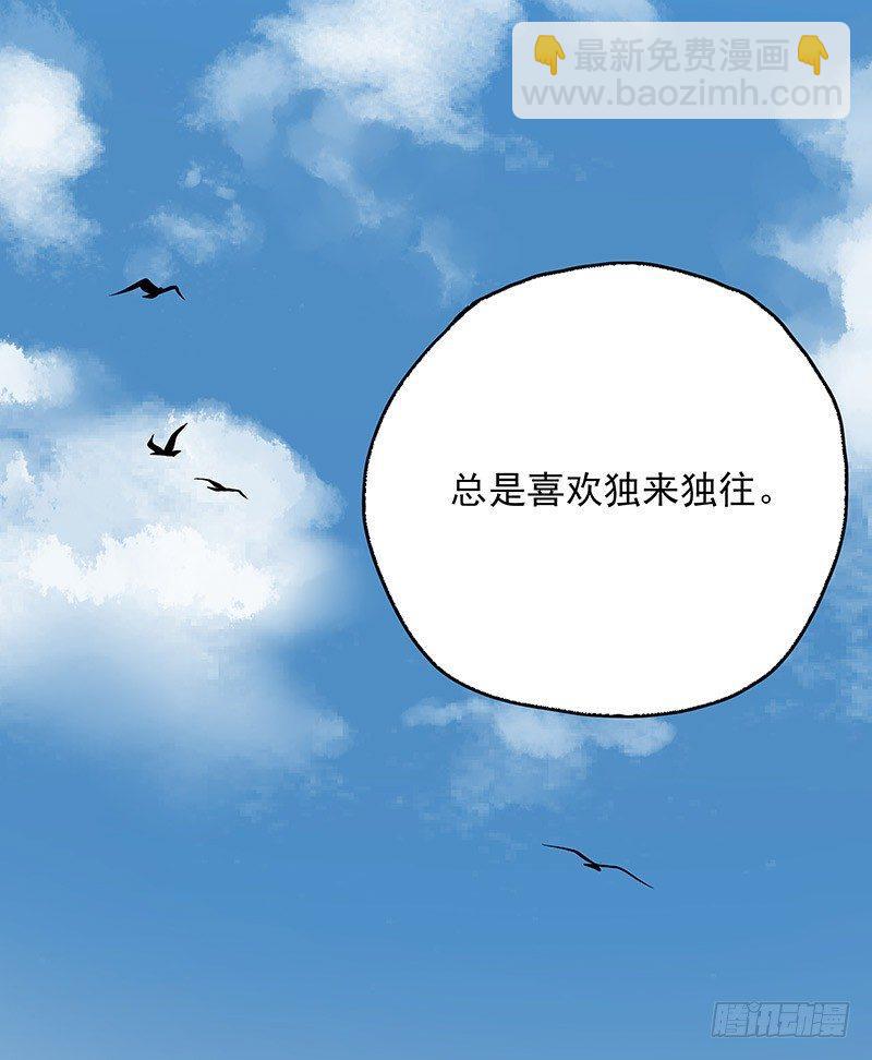 21.心愿(1/2)-第27话