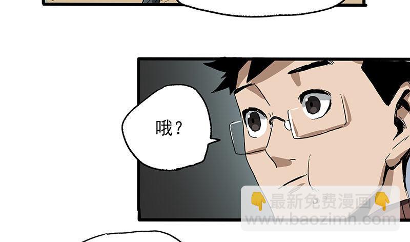 21.心愿(1/2)-第27话