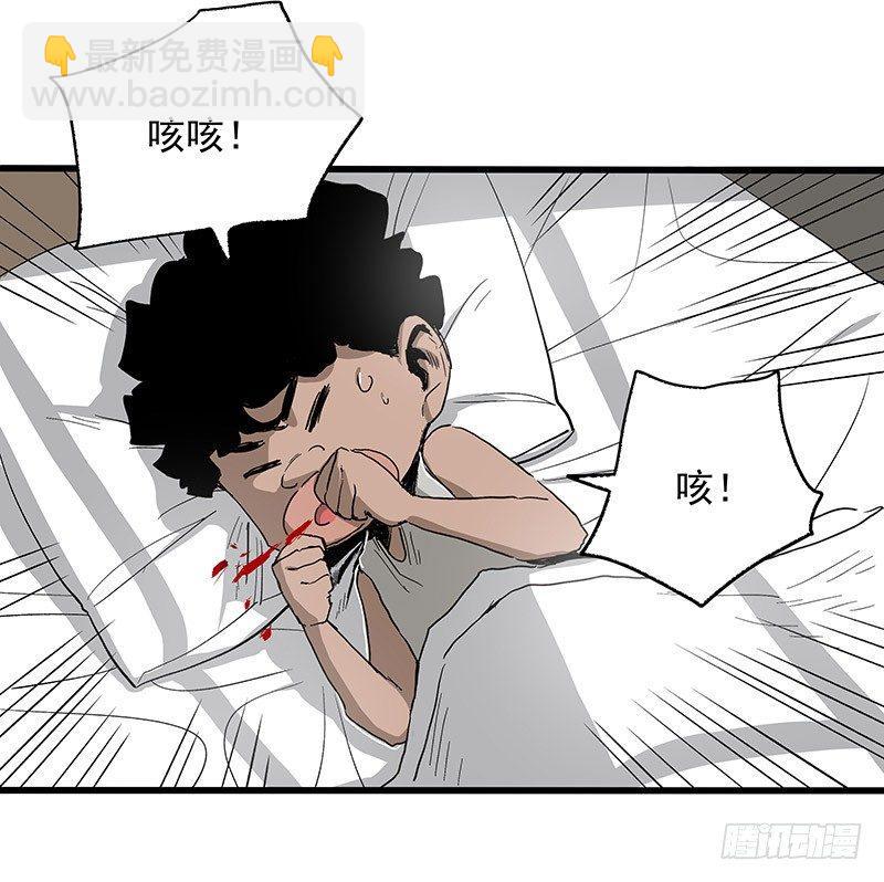21.心愿(1/2)-第27话