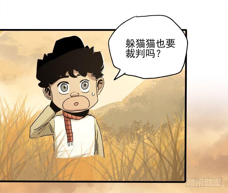 21.心愿(1/2)-第27话
