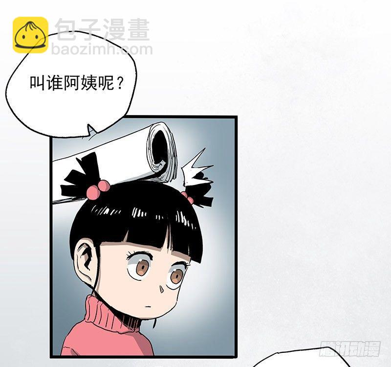21.心愿(1/2)-第27话