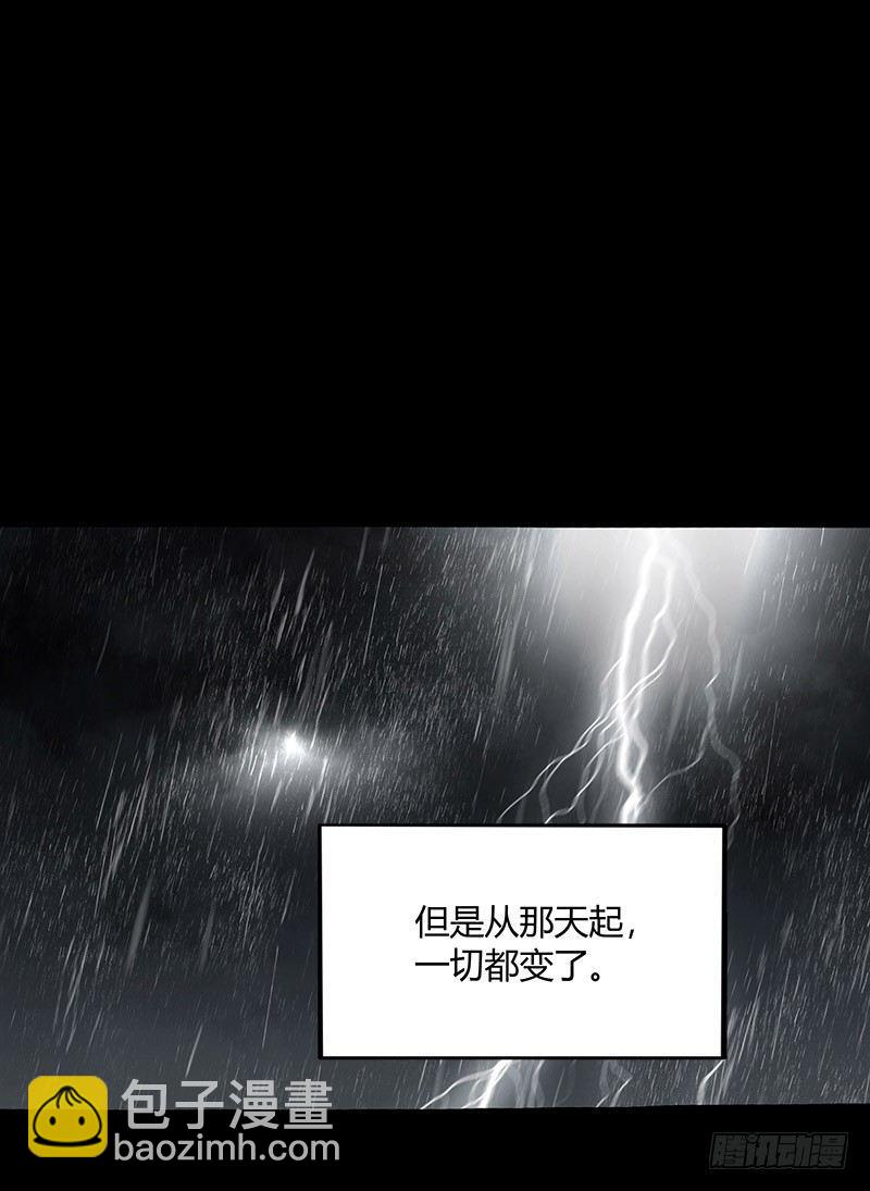 24.毛胜(1/2)-第31话