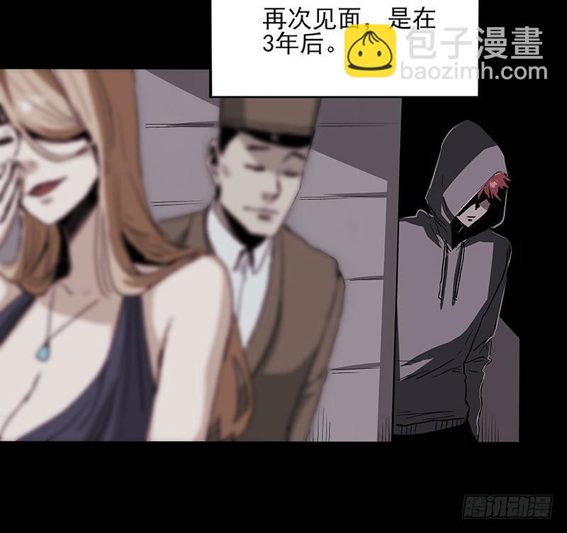24.毛胜(1/2)-第31话