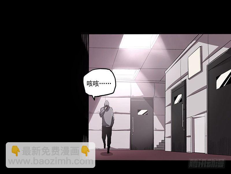 24.毛胜(1/2)-第31话