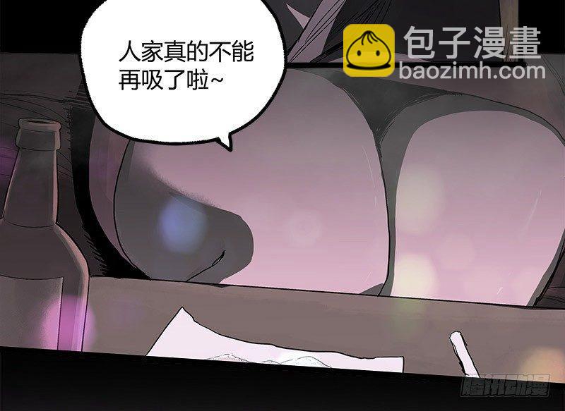 24.毛胜(1/2)-第31话