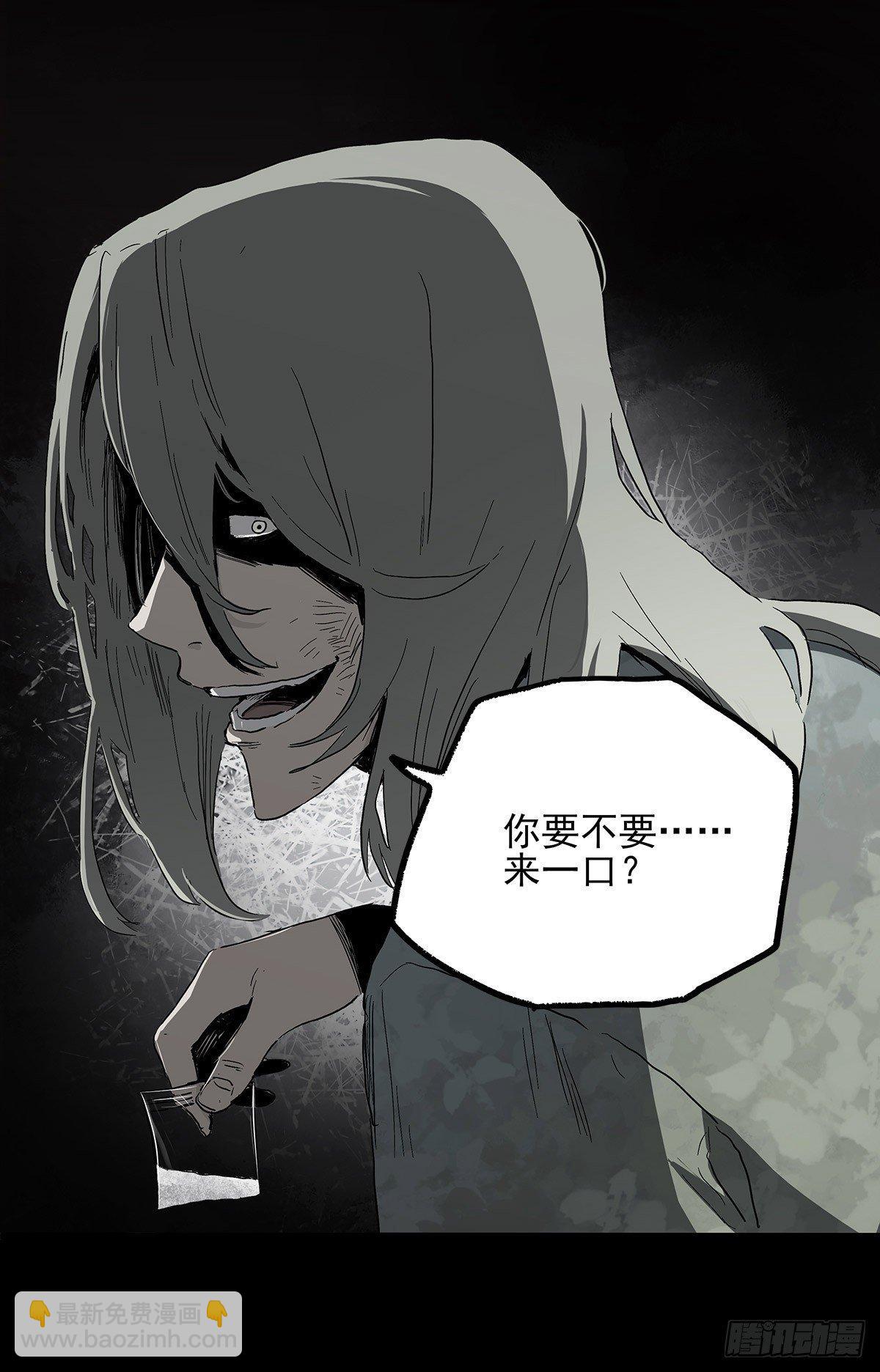 28.红VS绿-第35话