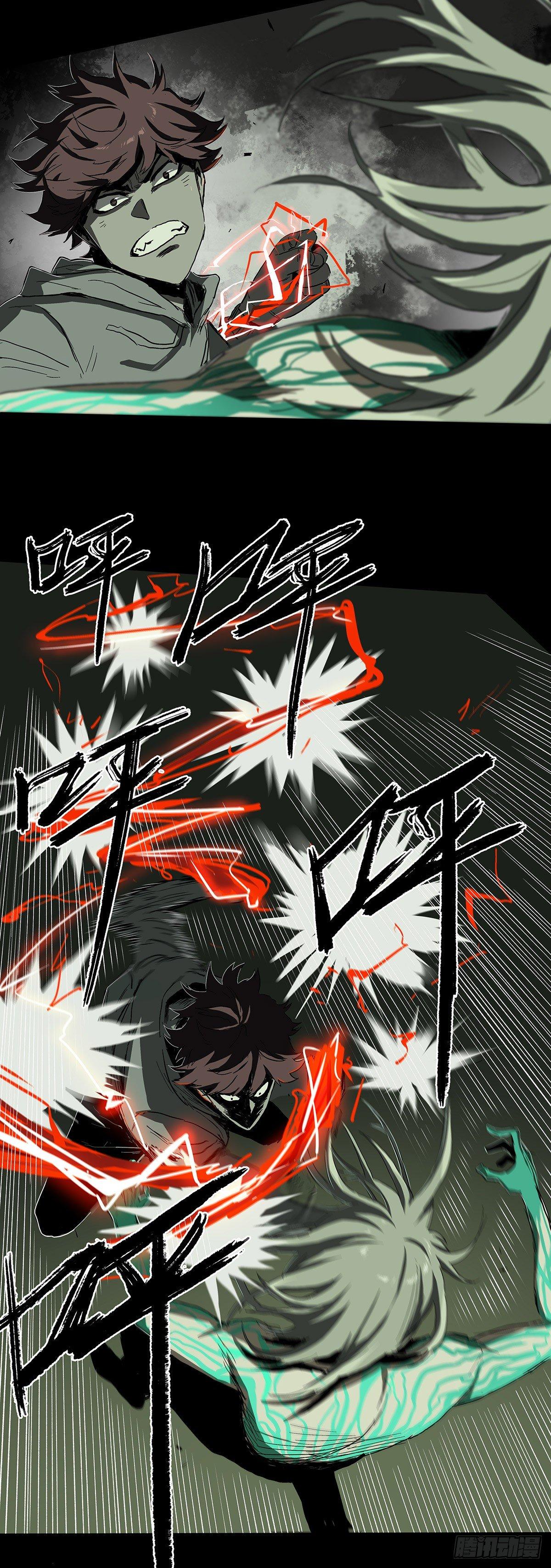 28.红VS绿-第35话