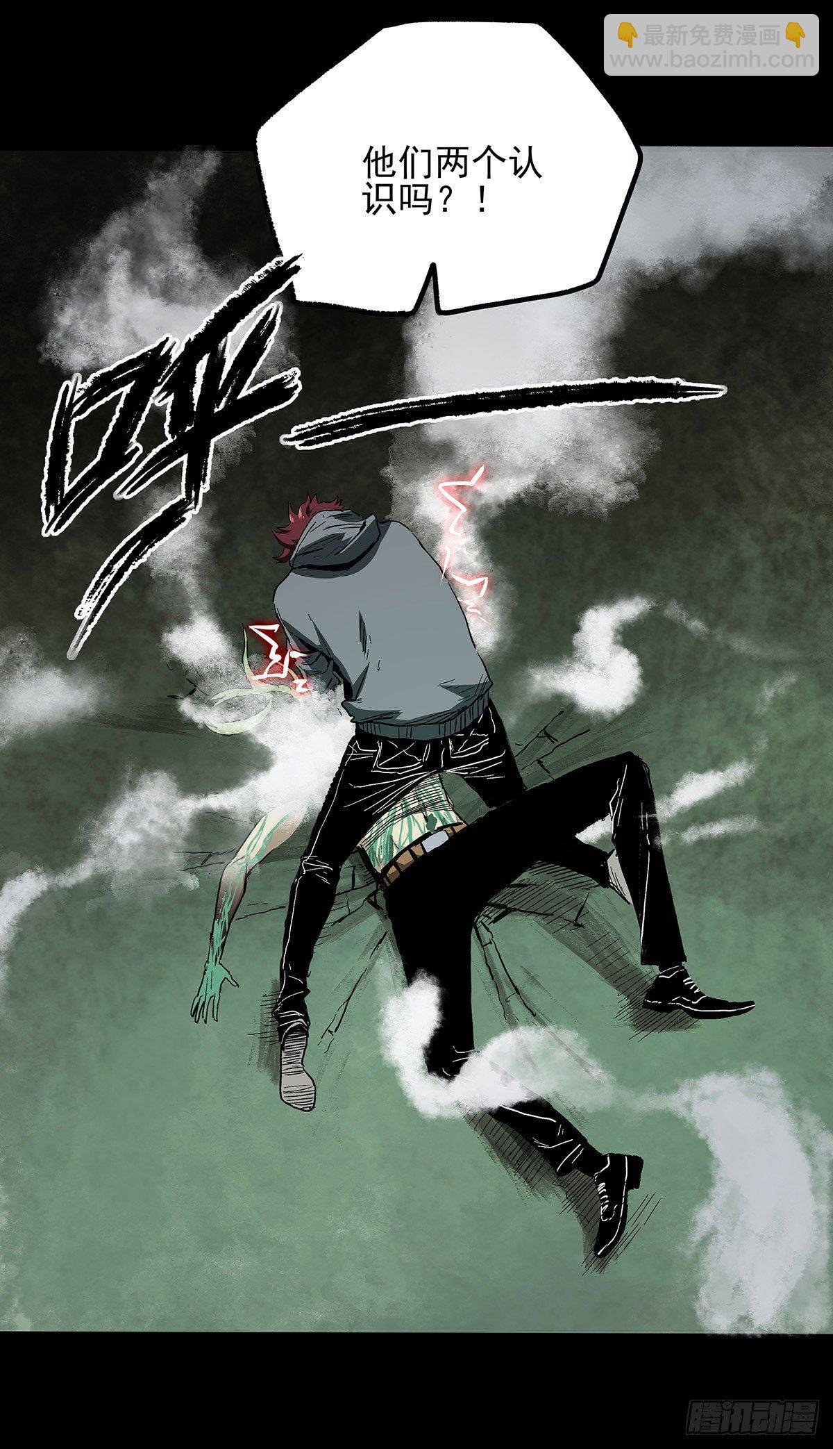 28.红VS绿-第35话