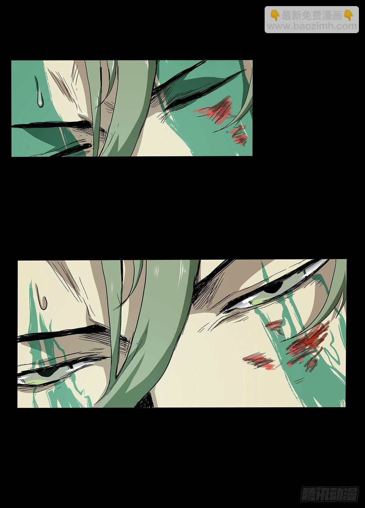 28.红VS绿-第35话