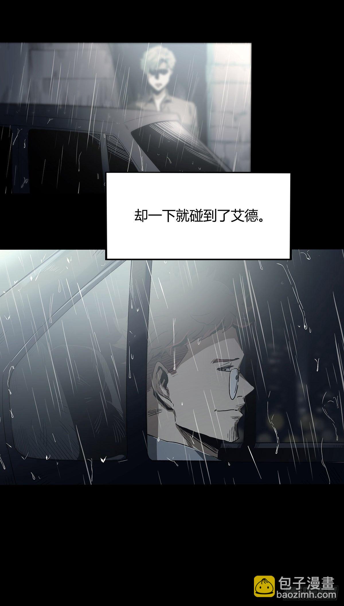 30.卧底(1/2)-第37话