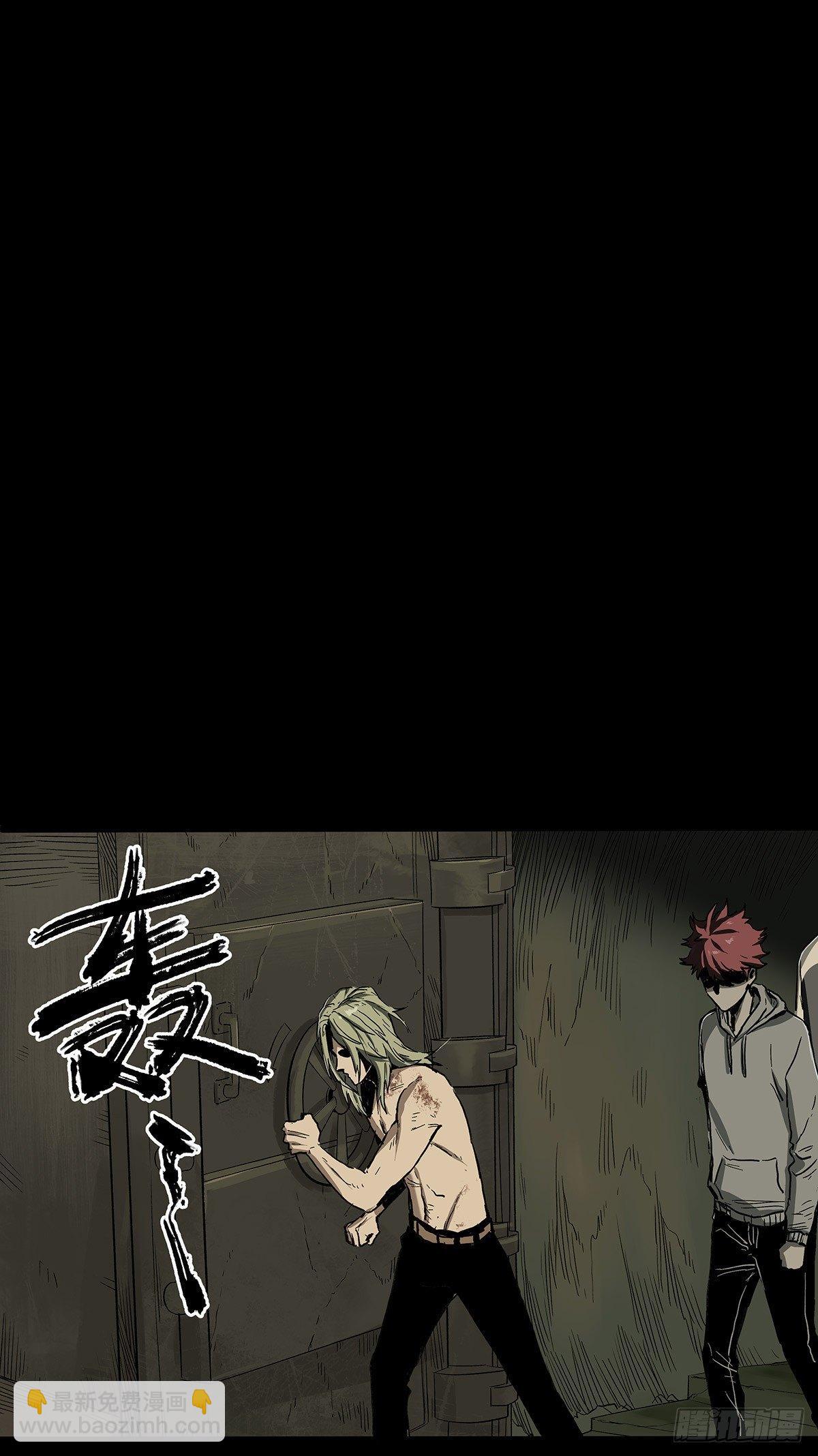30.卧底(1/2)-第37话