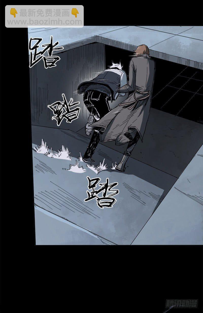 4.密室(1/2)-第5话