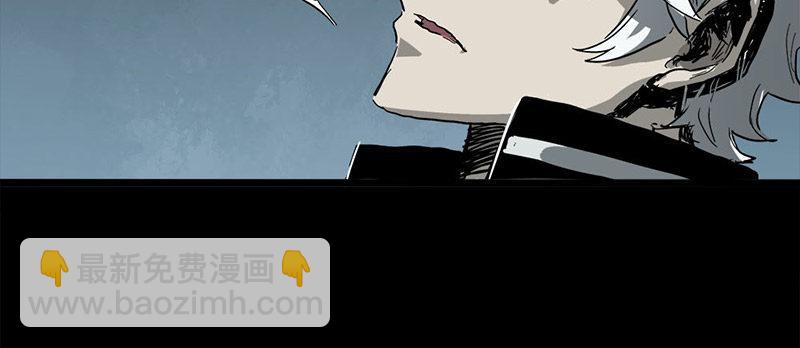 4.密室(1/2)-第5话