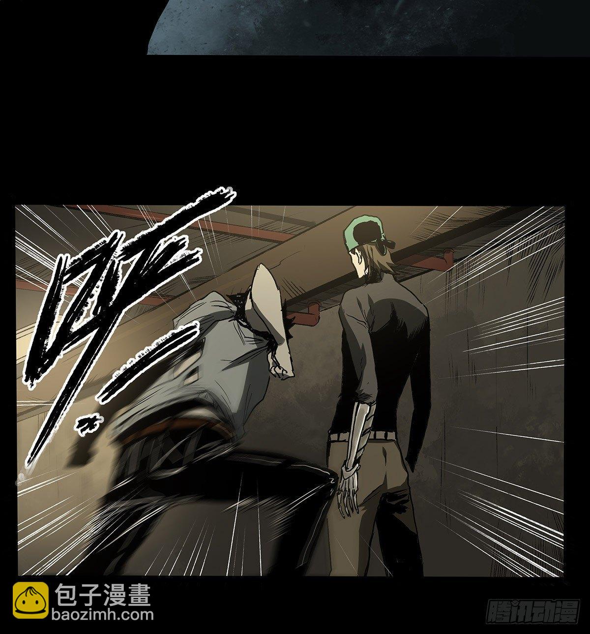 33.钢甲(1/2)-第41话