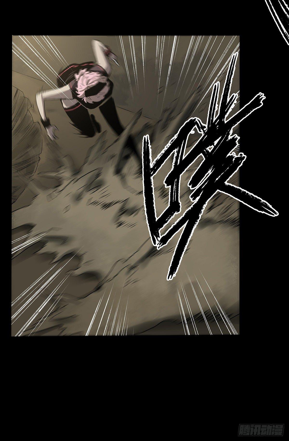 35.猫女-第43话