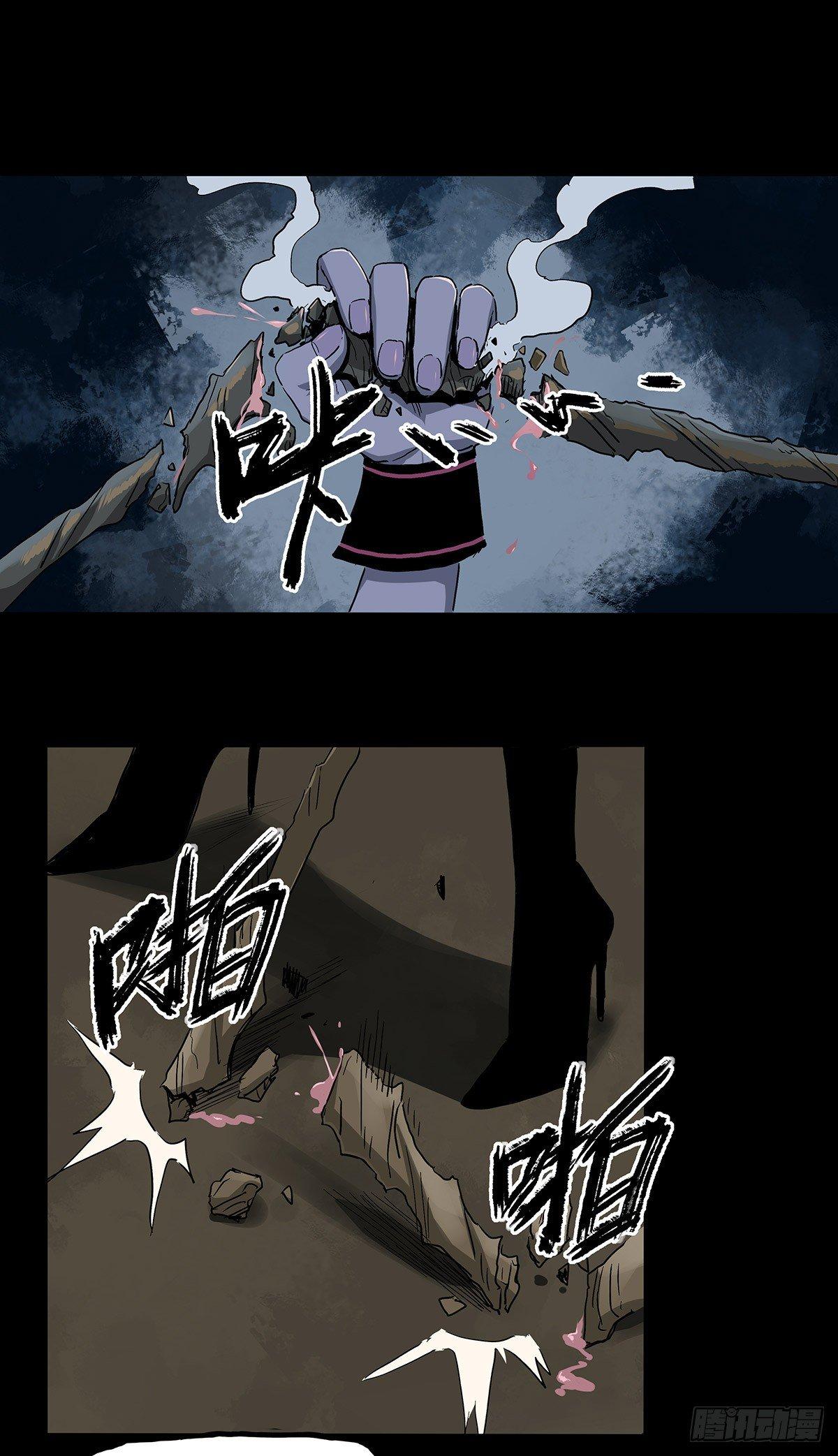 35.猫女-第43话