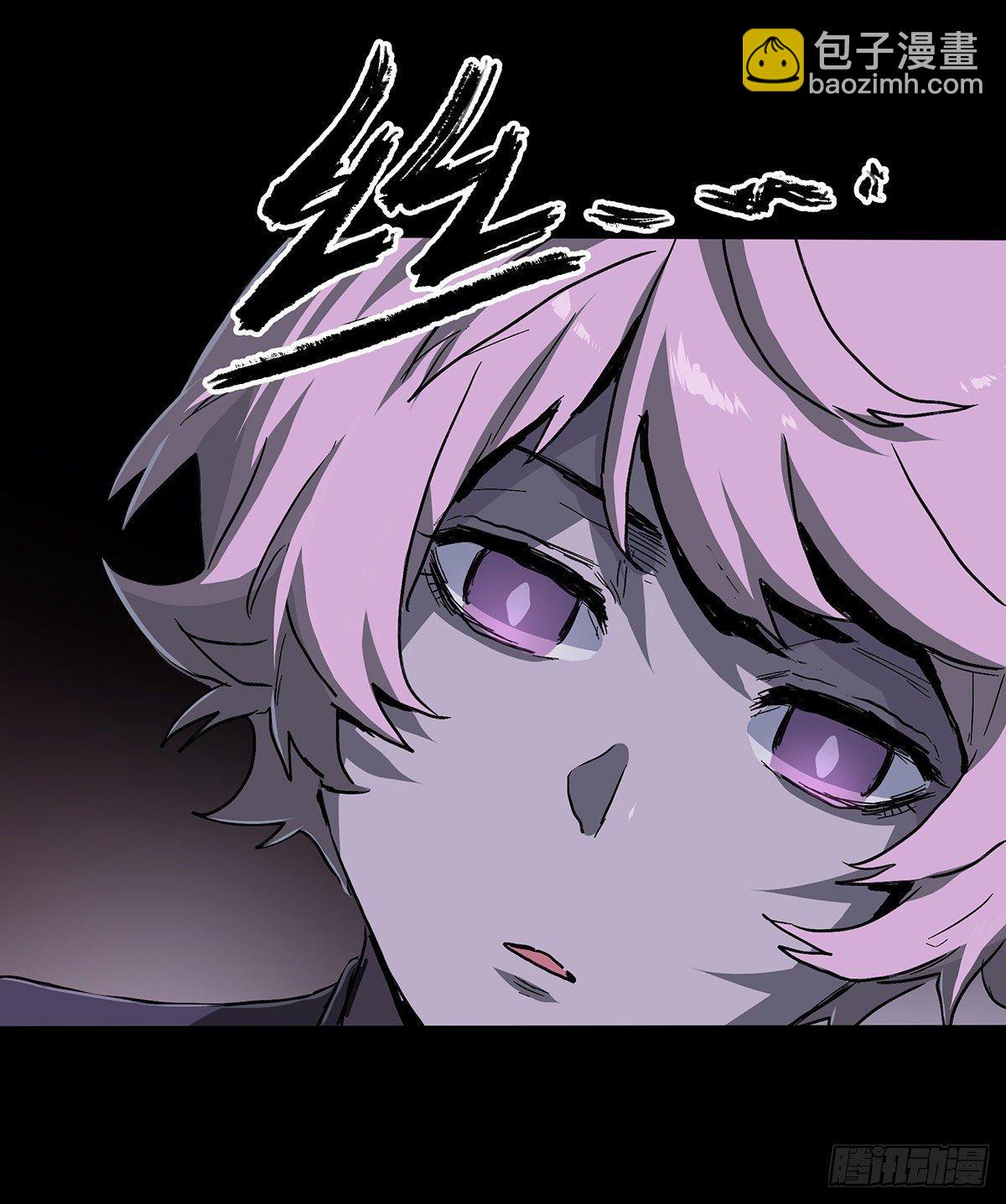39.撕碎-第47话