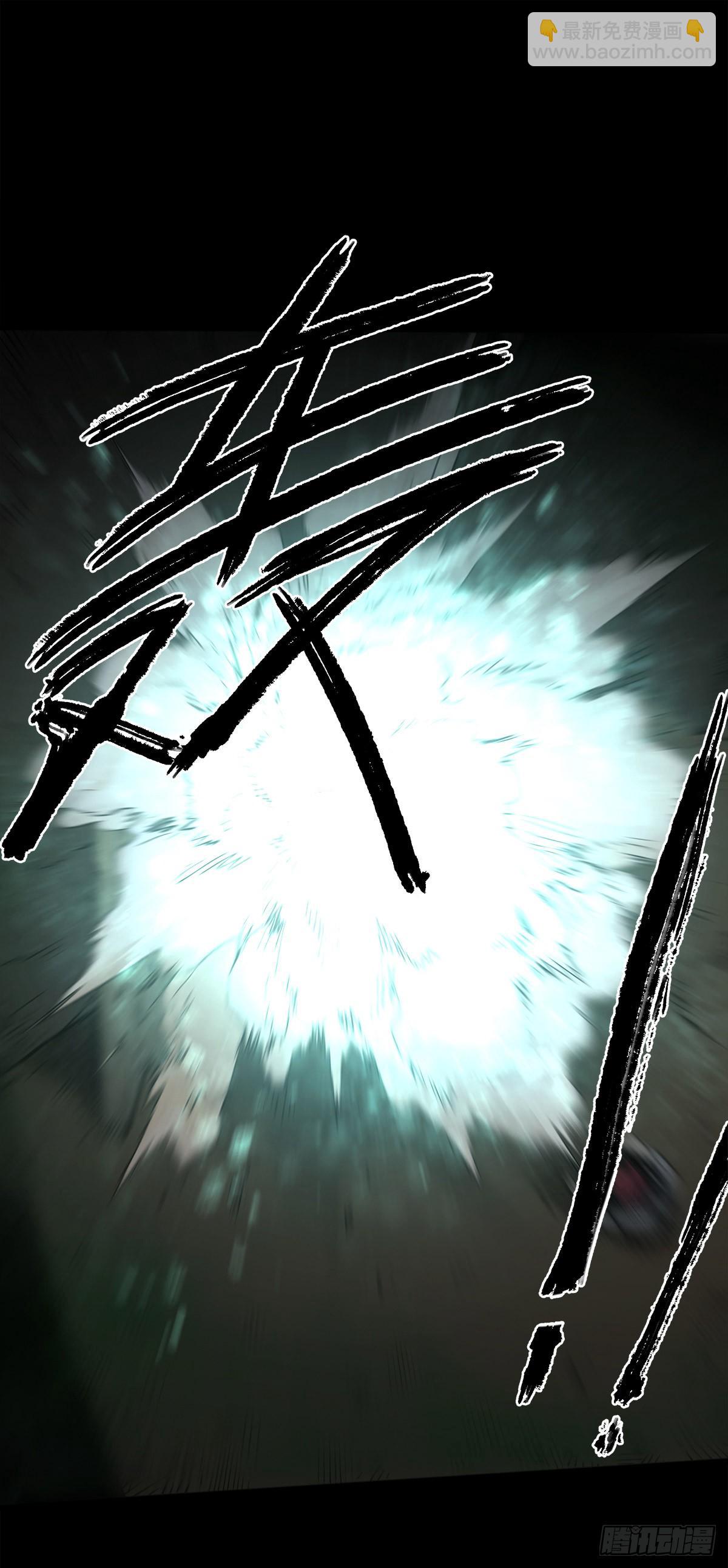 41.只要你能逃走，我们就赢了(1/2)-第49话