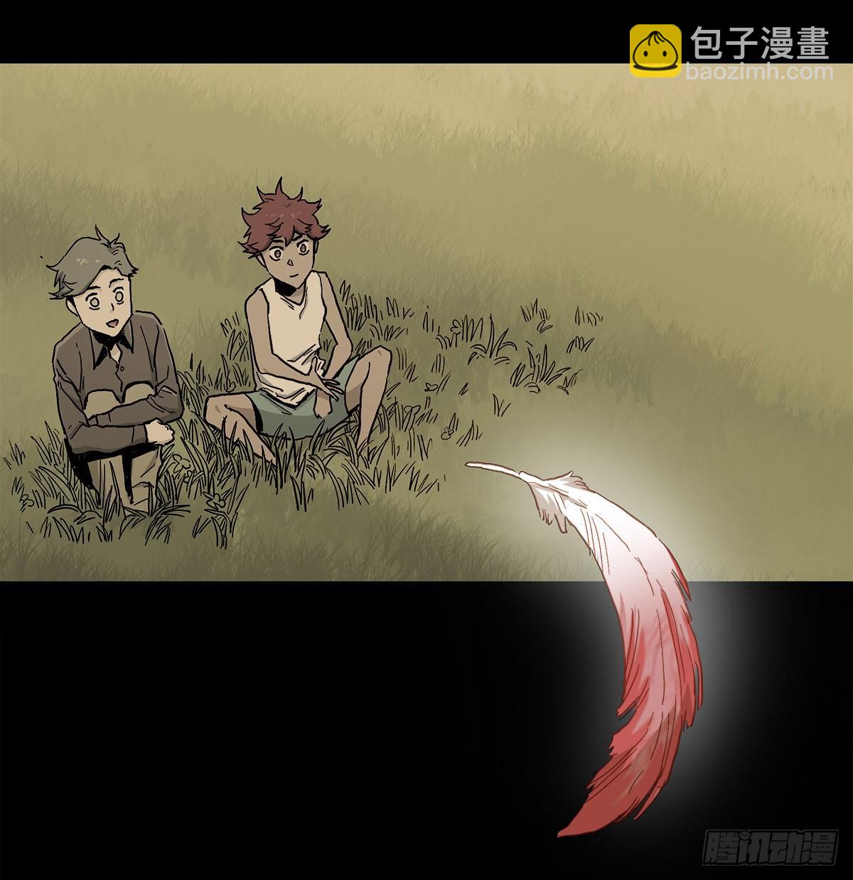 41.只要你能逃走，我们就赢了(1/2)-第49话